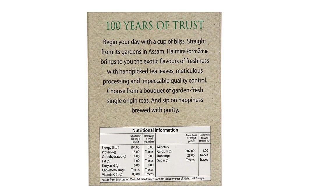 Halmira Single Origin Assam Green Tea Fannings   Box  250 grams